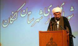 گزارش تصویری/ جلسه شورای اداری شهرستان کنگان