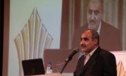 همایش فناوری های نوین فرآوری و ذخیره سازی گاز طبیعی