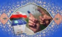 حضور حماسی کارکنان سازمان منطقه ویژه اقتصادی انرژی پارس در انتخابات