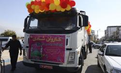 گزارش تصویری/برپایی کاروان شادی در شهر عسلویه