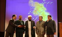 مراسم اختتامیه همایش فرهنگی نگین خلیج فارس امروز برگزار می&zwnj;شود