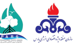 انتشار فراخوان جشنواره بین&zwnj;المللی عکس پارس