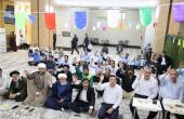 برگزاری جشن نیمه شعبان در سازمان منطقه ویژه پارس