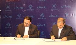 امضا ۳ تفاهم نامه مهم زیست محیطی در سازمان منطقه ویژه اقتصادی پارس