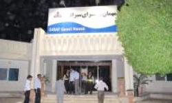 نظارت پزشکی بر نجات یافتگان &laquo;کوشا یک&raquo; در مهمانسرای منطقه ویژه پارس