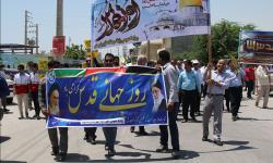 راهپیمایی روز جهانی قدس در عسلویه برگزار شد