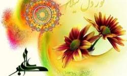 جوان تجلی جمال الهی و سمبل نشاط، رشد و تعالی انسانی است