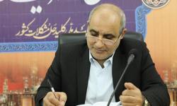پیام مدیر عامل سازمان منطقه ویژه پارس به مناسبت ولادت حضرت فاطمه(س) و روز زن