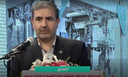 آزمون استخدامی ۴ شرکت پتروشیمی پارس جنوبی+ لینک ثبت نام در آزمون