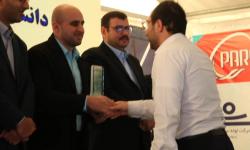 از ۱۴ برگزیده دانشی در سطح منطقه ویژه پارس تجلیل شد
