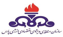 ابلاغیه مهم سازمان منطقه ویژه پارس در خصوص اعمال نظارت شمول بیمه به رانندگان