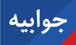 فعالیت فعالان اقتصادى و سرمایه گذارى در چارچوب مقررات وسریع ترین زمان ممکن انجام مى شود