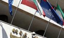 ایران صادرات نفت به شرکت&zwnj;های انگلیسی و فرانسوی را متوقف کرد