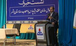 ۶۰ درصد از فلرینگ منطقه ویژه پارس در دو سال آینده کاهش می&zwnj;یابد/نشست خبری مدیر عامل سازمان منطقه ویژه پارس برگزار شد