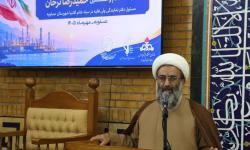 برگزاری گردهمایی بسیجیان صنعت نفت، گاز و پتروشیمی در سازمان منطقه ویژه پارس
