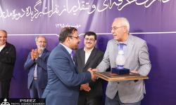 تجلیل مدیرعامل منطقه ویژه پارس از خدمات ارزنده مهندس شعبانپور