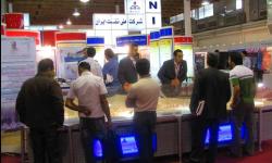 گزارش تصویری / استقبال عمومی از نمایشگاه دوازدهم انرژی - 1