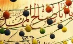 نیمه شعبان؛ شبی به فضیلت لیلهالقدر