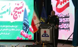 انقلاب اسلامی ایران، انقلاب ارزش هاست