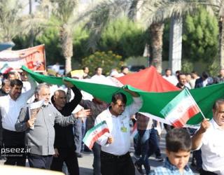 کارکنان سازمان منطقه ویژه پارس دوشادوش مردم عسلویه در راهپیمایی 13 آبان