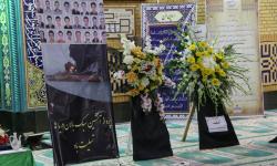 مراسم یادبود خدمه کشتی سانچی برگزار شد