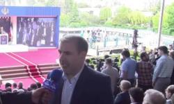 تفاهم نامه های مهم سازمان منطقه ویژه پارس در نمایشگاه صنعت نفت