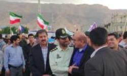 راهپیمایی یوم الله 13 آبان برگزار شد