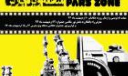 فراخوان تور جشنواره عکاسی منطقه ویژه پارس