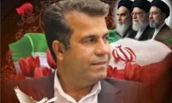 پیام مدیرعامل سازمان منطقه ویژه پارس به مناسبت شهادت معاون اجرایی این سازمان