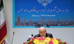دیدار مدیرعامل شرکت ملی نفت ایران با مدیران و کارکنان روابط عمومی