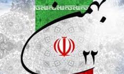 پیام مدیرعامل سازمان منطقه ویژه پارس به مناسبت فرارسیدن ۲۲ بهمن، سالروز پیروزی شکوهمند انقلاب اسلامی