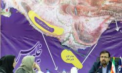 نشست تحصصی ،ورزش،سلامتی،بانوان&rlm;، سازمان منطقه ویژه پارس برگزار شد