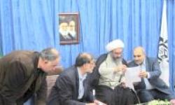 مراسم امضای تفاهم نامه مصوبات سفر مقام معظم رهبری به عسلویه