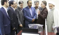 مرکز رایانه دانشگاه پیام نور واحد بین المللی عسلویه افتتاح شد+تصاویر