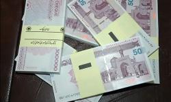 هزینه ١٧٠٥ میلیارد تومانی سفرهای استانی دولت گذشته برای وزارت نفت