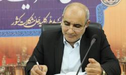 مدیر عامل سازمان منطقه ویژه پارس در پیامی " روز ملّی آتش نشانی و ایمنی" را تبریک گفت
