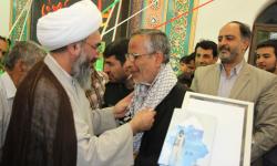 از کتاب مسافر مینی بوس سرخ رونمایی شد