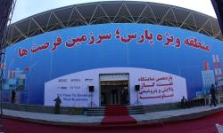 یازدهمین نمایشگاه تخصصی نفت و گاز عسلویه از دریچه دوربین