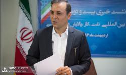 مشاور مدیرکل روابط عمومی وزارت نفت منصوب شد