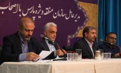 نشست خبری مدیر عامل سازمان منطقه ویژه پارس با اصحاب رسانه استان بوشهر