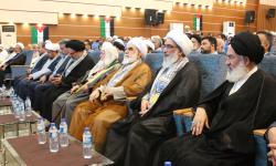 همایش بین&zwnj;المللی "غزه مظلوم و مقتدر"