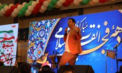برگزاری جشن انقلاب در سازمان منطقه ویژه اقتصادی انرژی پارس