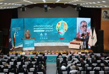 امنیت، اقتدار و عزت ایران اسلامی مرهون خون پاک شهداست/قدردانی استاندار بوشهر از سازمان منطقه ویژه پارس