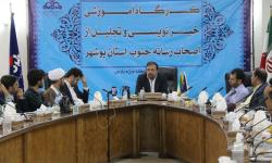 برگزاری کارگاه خبر نویسی و آیین تجلیل از خبرنگاران جنوب استان بوشهر