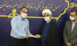 آیین معارفه و تکریم مسئول قرارگاه فرهنگی و ستاد اقامه نماز و امور روحانیون صنعت نفت استان بوشهر
