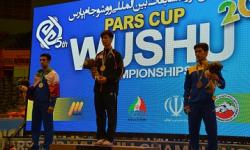 قهرمانی تیم ووشو پارس جنوبی در تورنمنت بین المللی جام پارس