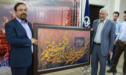 مراسم تجلیل از  خدمات ارزشمند محسن علیخانی در سازمان منطقه ویژه پارس
