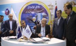 تفاهمنامه انجام خدمات آزمایشگاهی و خدمات تخصصی در حوزه محیط زیست فی مابین پژوهشگاه صنعت نفت و سازمان منطقه ویژه پارس امضاء شد
