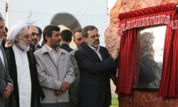 گزارش تصویری/ افتتاح فازهای 6و7و8 گاز پارس جنوبی(3)