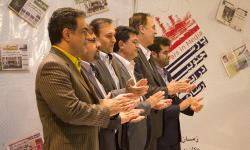 گزارش تصویری/ برگزاری آیین تجلیل از خبرنگاران استان بوشهر